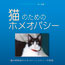 本のイメージ